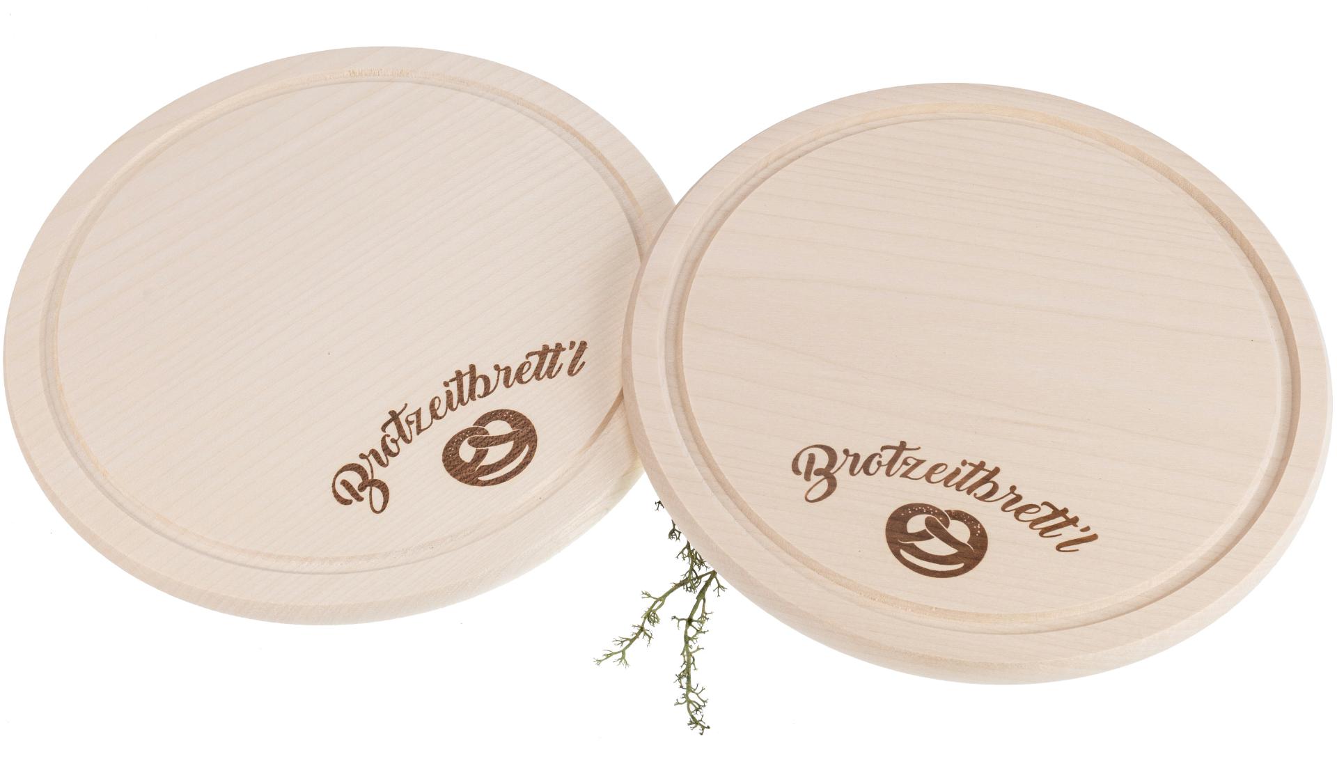 Brotzeitbrett'l mit Breze - Traditionelles Brotzeitbrett aus FSC® Ahorn 24 cm